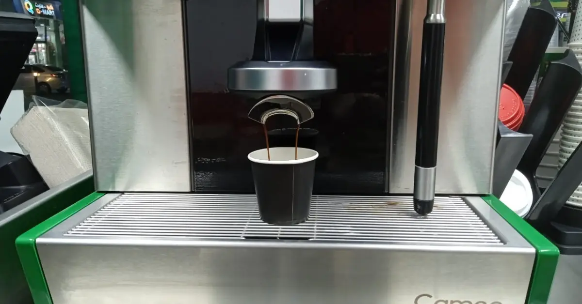 Understanding the Farberware Espresso Machine